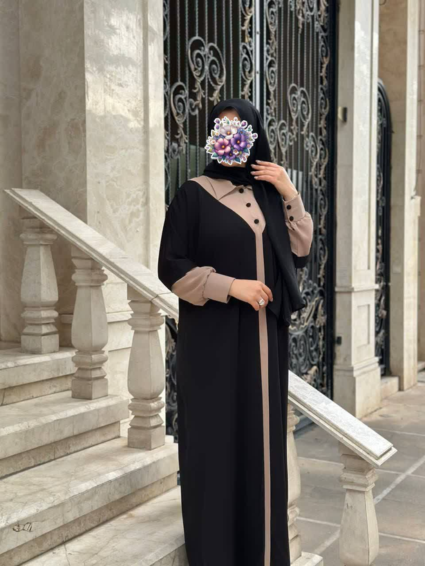 عبا بلند